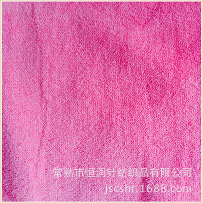 常熟市恒润针纺织品 优质涤锦毛巾布厂家直销，做工精美价格优，诚邀来样订购